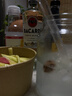 百加得（Bacardi）白朗姆酒 洋酒 莫吉托 鸡尾酒 基酒调酒 500ml 送礼 实拍图