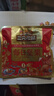 三只松鼠每日坚果1050g35袋独立包装开心果腰果休闲零食礼包端午团购送礼 实拍图