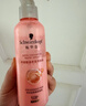 施华蔻（Schwarzkopf）羊绒脂滋养营养水150ml(精油护发  染烫修护 修护干枯 保湿顺滑) 实拍图