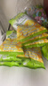 雀巢（Nestle）果维C+橙汁味840g/袋 富含维C 低脂果珍冲饮果汁粉 实拍图