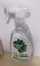 滴露（Dettol）除菌喷雾500ml冰箱清洁剂除味剂冰箱清洗清洁消毒除臭杀李斯特菌 实拍图