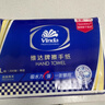 维达擦手纸1层200抽*10包L码酒店洗手间抽纸整箱新旧随机 VS2290-A 实拍图