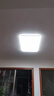 led顾家同款现代简约大气客厅灯卧室餐厅长方形大厅室内吸顶灯具 长方形90*60cm单色白光96w 实拍图