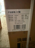 美的（Midea）【小西梅X7黑】价保618 新一级水效 洗碗机嵌入式150升以上 万向喷臂 105℃热风烘干 晶焰速干 实拍图