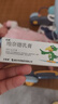 【原研】百多邦 莫匹罗星软膏2%*15g  脓疱病疖肿毛囊炎湿疹 中美史克 实拍图
