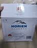 5°C（HORIEN5°C）克东天然苏打水500ml*12瓶 京东自营弱碱性饮用水整箱 实拍图