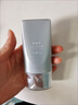 百雀羚（PECHOIN）清透防晒隔离霜遮瑕乳50倍防紫外线不油 50ml 【1支】多重御光清透防晒乳 实拍图