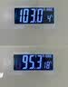 玉滋堂西芹苹果青瓜饮3盒装 实拍图