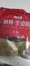 秋林里道斯 中华老字号 哈尔滨红肠580g/袋 量贩装 东北特产 休闲零食 实拍图