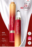 伊思（It’s skin）红参滚珠眼霜15ml*2淡化细纹黑眼圈眼袋紧致眼周全脸淡纹护肤品女 实拍图