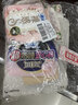 苏菲日夜用旅行试用装（贵族棉25cm2片*3+超熟睡安心裤L码1条*2）自营 实拍图