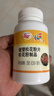 百花松花粉破壁花粉片150g(0.5g*300片)/瓶中华老字号 节日礼品礼物 实拍图