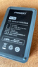 品胜（PISEN）适用EN-EL15C尼康相机电池PD快充充电器 Z5 Z6 Z62 z63 Z7 Z8 Zf D7000 D7100 D7200 D7500 D810  实拍图