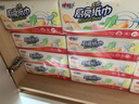 心相印【樊振东推荐】厨房抽纸 70抽12包 食品级吸油吸水纸 一次性纸巾 实拍图