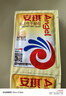 安琪（Angel）低糖型高活性酵母 5g*10袋 发酵粉发面馒头干酵母包子中式面点 实拍图