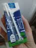 欧德堡（Oldenburger）3.8g优质蛋白 120mg高钙 全脂纯牛奶200ml*24盒 早餐奶 实拍图