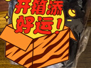 优衣库常规款女装麻混纺舒适长裤/休闲裤26春夏新款482246 09 黑色 L 实拍图