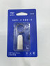 爱国者（aigo）16GB USB2.0 U盘 办公电脑U盘 投标u盘U268 小巧便携金属优盘 实拍图