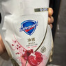 五月花扫把簸箕魔术扫把三件套装地刮扫地扫帚刮水器套装梳齿大扫除 实拍图