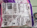 樱之花防蛀防霉片剂250g*2代替樟脑丸卫生球羊绒棉毛衣物柜芳香味驱蛀虫 实拍图