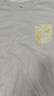 芬腾睡衣女100%纯棉夏季新品薄款可外穿高级感家居服软棉棉 实拍图