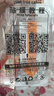 【2片装】苹果iphone17promax钢化膜高清手机膜iPhone16/15/14/13/12/11/xsmax保护贴膜防摔无尘仓 苹果17-秒贴钢化膜【两片装】 实拍图