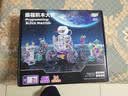 宝乐彩儿童玩具12-15岁男孩生日礼物10物理科学实验套装初中生8六年级13 可编程超级电子积木（402种造型）【赠礼袋+视频】 十11-14小学男生7五编程机器人8少年9七 实拍图