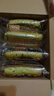 良品铺子羽衣甘蓝全麦棒500g早餐面包健身轻食代餐吐司零食 实拍图