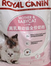 皇家幼猫奶糕 幼猫猫粮 BK34 通用粮 1-4月 10KG 实拍图