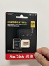 闪迪（SanDisk）128GB TF(MicroSD)内存卡4K极速金卡 A2 V30 U3 兼容大疆Pocket 4/Action 6运动相机 无人机存储卡 实拍图