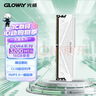 光威（Gloway）16GB DDR4 3200 台式机内存条 天策 马甲条 精选颗粒 CL18 皓月白 AI电脑配件升级 实拍图