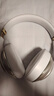 鹏谷适用于beats studio3耳罩二代录音师2原配耳机套海绵套小羊皮套魔音头戴式维修通用配件羊皮-白色 实拍图