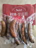 秋林里道斯 中华老字号 哈尔滨红肠580g/袋 量贩装 东北特产 休闲零食 实拍图