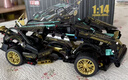 联合创想兼容乐高积木拼装兰博基尼跑车8-12岁玩具男孩生日礼物 实拍图