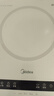 美的（Midea）电磁炉电陶炉 家用2200W大功率 电磁灶火锅炉爆炒定时电磁炉 二级能效节能省电C22-Micca709 实拍图