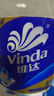 维达（Vinda）有芯卷纸 蓝色经典4层200克*10卷 厚韧大分量 卫生纸厕纸 卷筒纸 实拍图