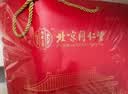 乐家老铺同仁堂氨基酸口服液 增强免疫力老人术后恢复营养品 中秋礼品礼盒 实拍图