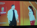飞利浦（PHILIPS）NeoPix 747（1350CVIA）投影仪家用 超高清家庭影院 真1080P 灵动云台智能卧室办公培训投影机 实拍图