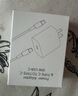Viken【直营正品】适配苹果17/16/15充电器头原装40W/45W套装iPhone17/16/15proMax/pro适配器数据线 【原盒封装】适配苹果30W快充头+1米编织快充线 安全认证不伤 实拍图
