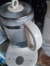 苏泊尔（SUPOR）【价保618】养生壶 1.5L煮茶器花茶壶 电水壶烧水壶电热水壶开水壶 煮茶壶玻璃电茶壶 SW-15YJ33B 实拍图
