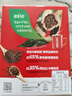 雀巢（Nestle）醇品速溶美式黑咖啡粉0糖0脂*健身燃减防困48包*1.8g*3盒 实拍图