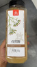 川珍纯孜然粉500g瓶装【新疆】 孜然粒磨碎烧烤调料羊肉串烤肉蘸撒料 实拍图
