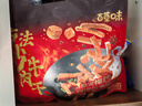 百草味老式五香牛肉干300g 散称独立小包 四川牛肉干特产馋嘴休闲小零食 实拍图