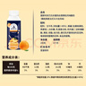 光明莫斯利安黄桃燕麦风味酸奶200g*10盒 早餐下午茶端午礼盒京东自营 实拍图