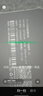 上赞S2随身wifi 免插卡大流量4g路由器无线网卡车载移动wifi上网卡流量卡移动电信 实拍图