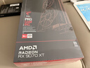 讯景（XFX）AMD RADEON RX 9070 XT 雪狼 16GB 白色 全新电竞游戏设计智能学习台式电脑独立显卡  实拍图