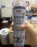 巨奇（JUQI）鞋子除臭剂360ml 银离子消毒杀菌鞋袜喷雾球鞋运动鞋防脚臭脚气 实拍图
