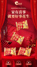 徐福记酥心糖1000g/袋约100颗 酥糖大包装结婚订婚喜糖礼盒 散装 实拍图