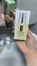 倩碧混皮黄油125ml无油乳液面霜修护保湿护肤品礼盒买正送正 实拍图