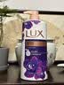 力士（LUX）沐浴露乳液幽莲魅肤依兰持久留香水女男士香氛正品牌官方旗舰 【幽莲魅肤】1kg+【粉润桃花】1kg 实拍图